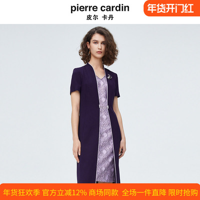 【醋酸】皮尔卡丹女装夏季短袖假两件沉稳干练连衣裙P4222D4155Z3