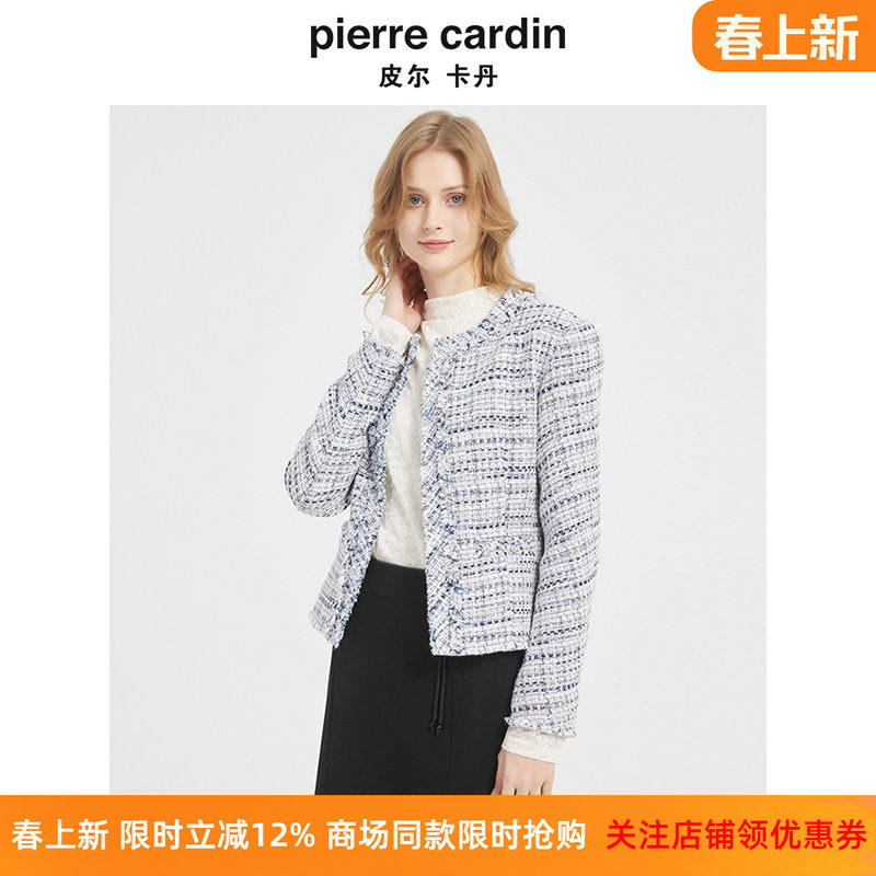 商场同款皮尔卡丹女装春季新款简约淑女修身小香风外套