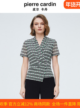 皮尔卡丹女装法式优雅V领印花T恤小众设计感短袖衬衫P4236A4002G3