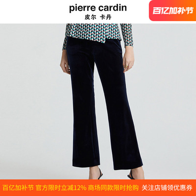 皮尔卡丹女装秋季新款蓝色直筒微喇休闲裤商务通勤裤P4320T4998N0