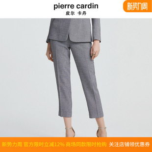 直筒裤 商场同款 都市高频职业西装 新款 P4334T4009H4 皮尔卡丹女装