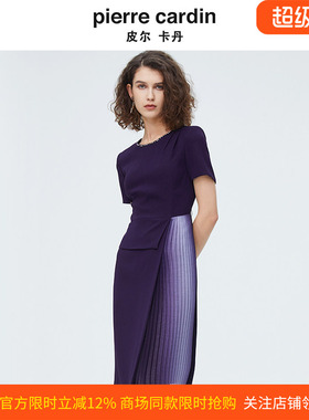 商场同款皮尔卡丹女装新款时尚拼接百褶假两件连衣裙P4222D4029Z2