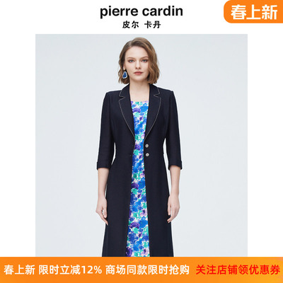 商场同款皮尔卡丹女装春季假两件修身淑女拼接连衣裙P4156E4057N0