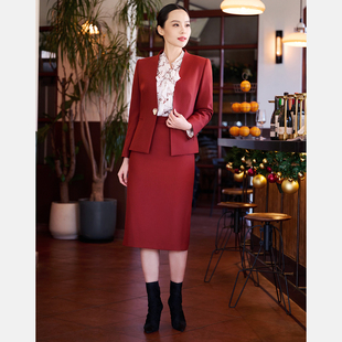 皮尔卡丹女装26春季新款橙红色一步裙包臀裙半身裙P51009S5003C0