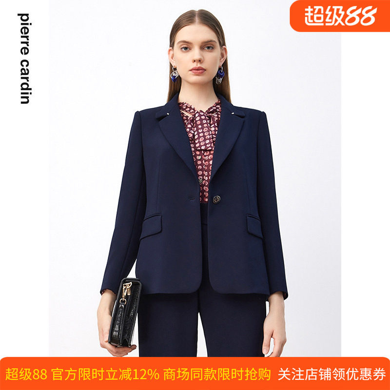 商场同款皮尔卡丹女装西装春秋一粒扣藏蓝色通勤高端西服上衣