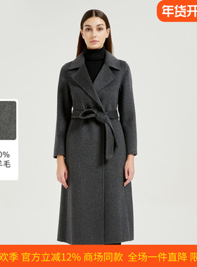 皮尔卡丹女装秋冬新款灰色绵羊毛大衣中长款保暖外套CD54CL029H2