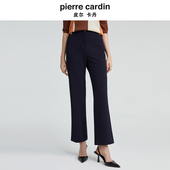 皮尔卡丹女装 通勤百搭裤 时尚 裤 P4316T4992N0 气质微弹商务西装 爆款