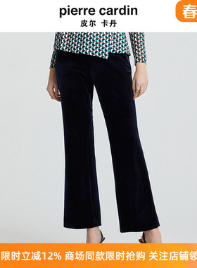 皮尔卡丹女装秋季新款蓝色直筒微喇休闲裤商务通勤裤P4320T4998N0