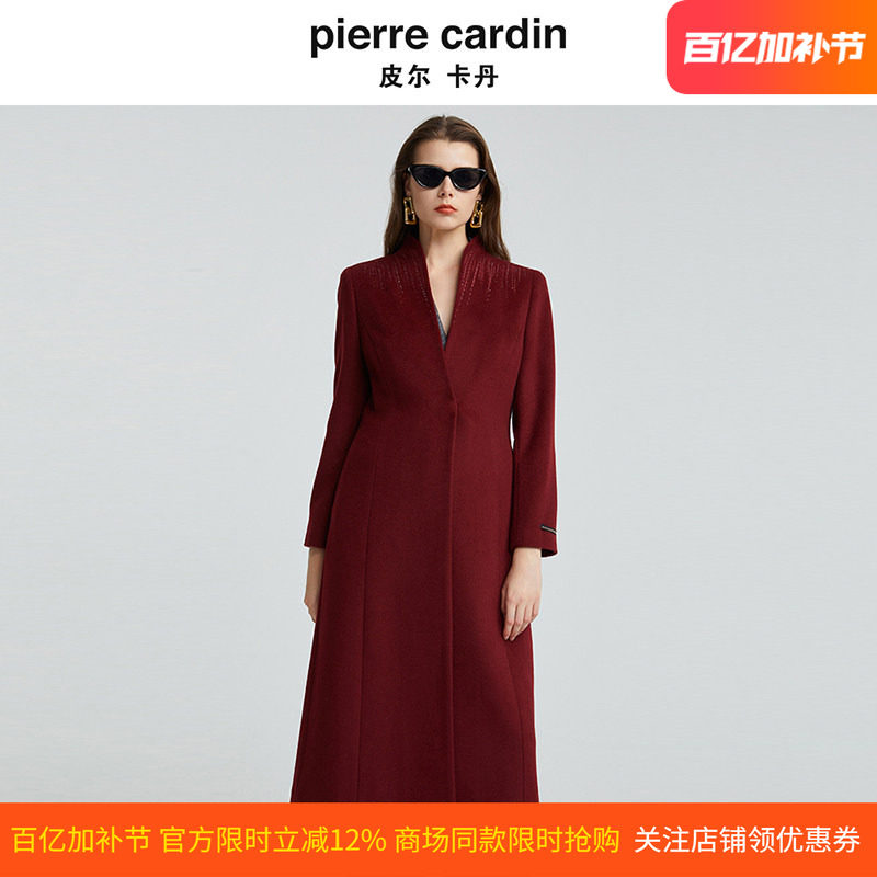 皮尔卡丹女装酒红色中长款保暖外套时尚商务毛呢大衣P4452C4995T0