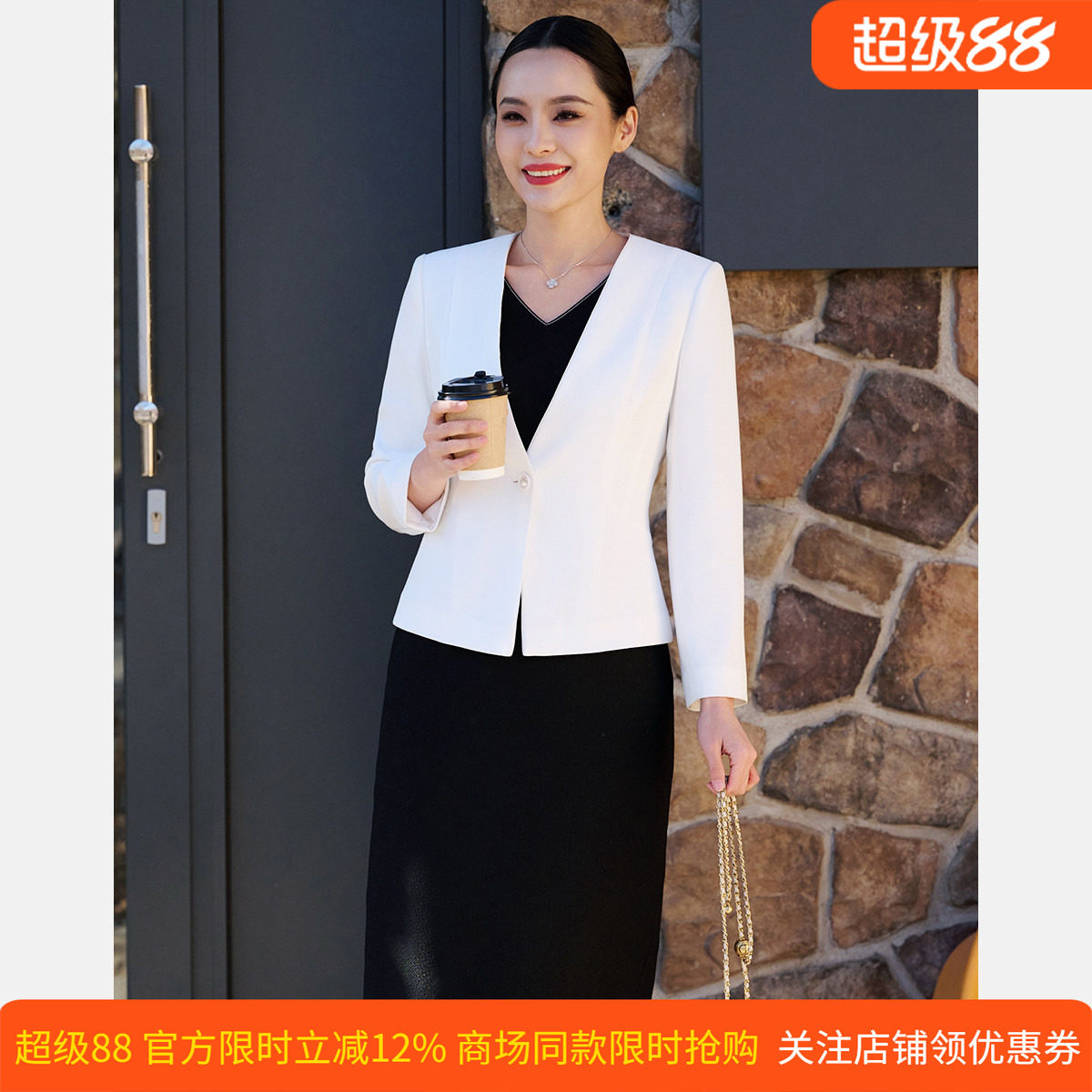 皮尔卡丹女装26春季新款白色长袖日常通勤西服上衣P51034U5031W0