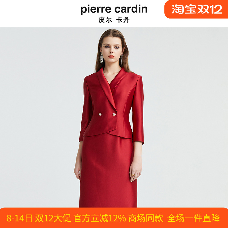 商场同款皮尔卡丹女装新款简约时尚知性礼服连衣裙