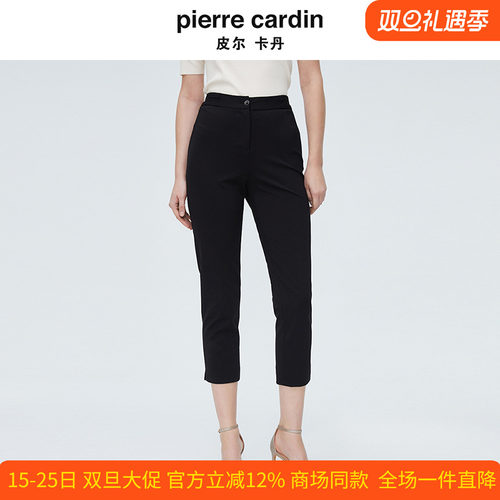 皮尔卡丹女黑色气质高腰直筒修身职业西装裤显瘦西裤P4118T4016B0