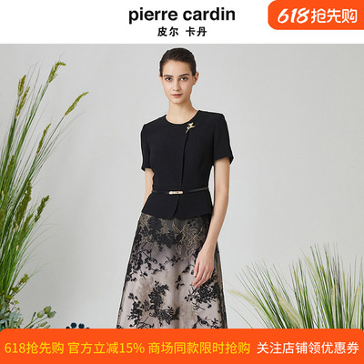皮尔卡丹女装夏季新款假两件裙子气质时尚高端连衣裙P3221D3168B3