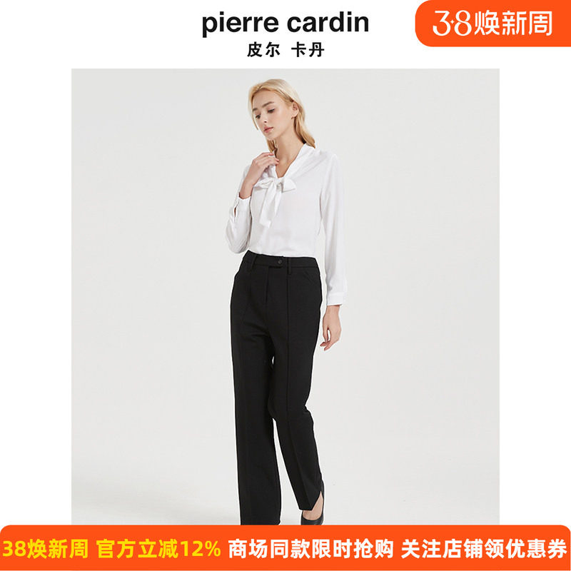 商场同款皮尔卡丹女黑色直筒裤西裤垂感简约通勤休闲职业九分裤