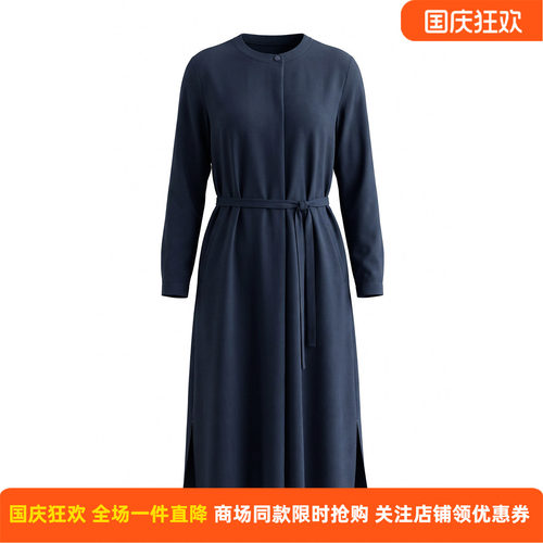 皮尔卡丹女装2026秋季新款蓝色圆领长袖法式复古连衣裙C64DL021L0