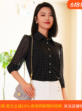 皮尔卡丹女26夏新款黑花色网纱袖翻领百搭打底衬衫P52063B5018B3