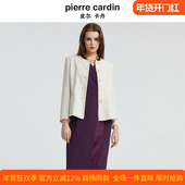 上衣 小香风短外套2025春新款 双排扣西服 皮尔卡丹女装 专柜正品