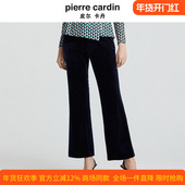 P4320T4998N0 皮尔卡丹女装 蓝色直筒微喇休闲裤 秋季 商务通勤裤 新款