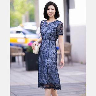 皮尔卡丹女装 网纱拼接圆领短袖 法式 连衣裙P52037D5019N3 26夏新款