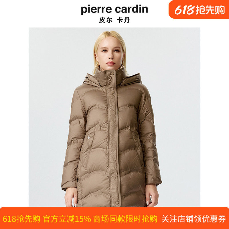 商场同款皮尔卡丹女装羽绒服简约浅咖色鹅绒中款通勤保暖鹅绒服