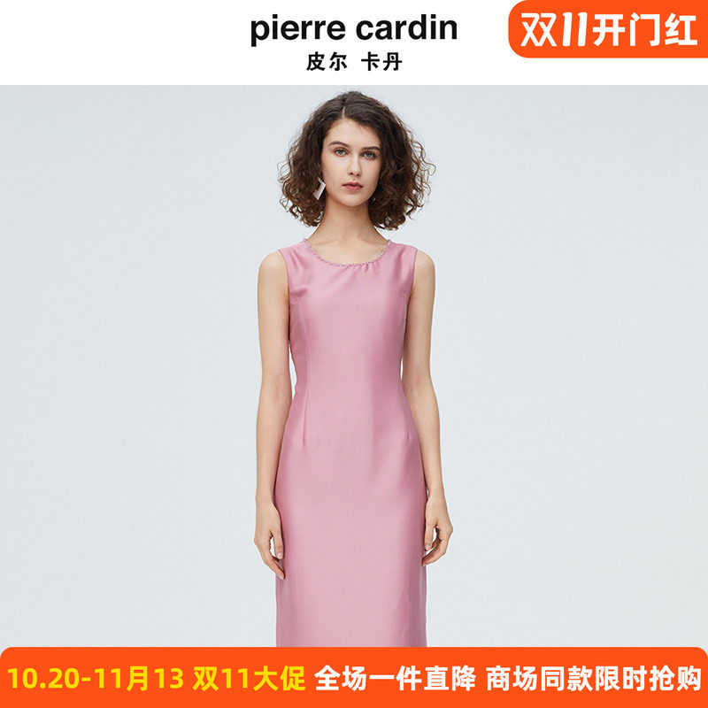 皮尔卡丹粉色无袖收腰连衣裙夏修身显瘦OL职业装女士打底中长裙子