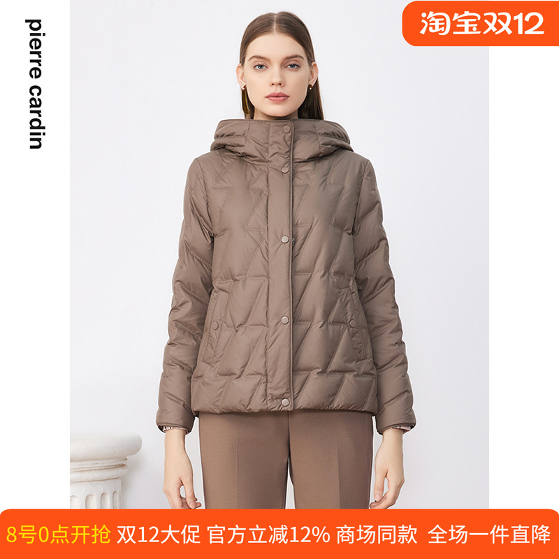 商场同款皮尔卡丹女装羽绒服咖色菱形格状百搭连帽保暖上衣