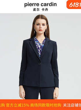 皮尔卡丹女装秋季新款藏蓝色一粒扣时尚西服外套上衣P4343U4996N0