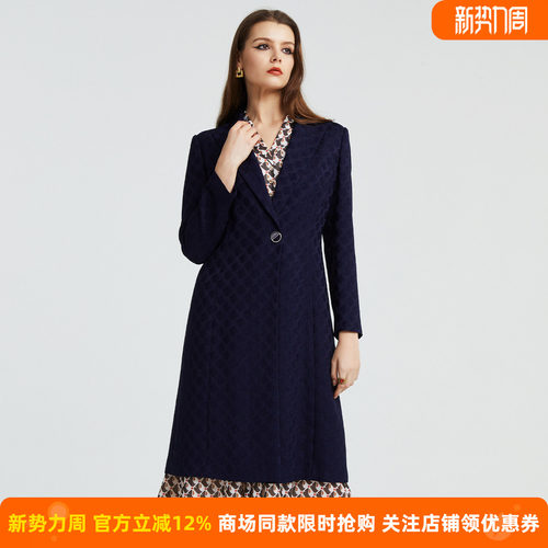 皮尔卡丹女装秋季新款藏蓝色时尚风衣中长款保暖外套P4325G4993N3