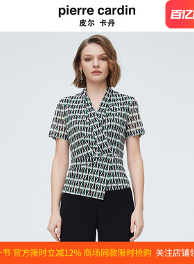 皮尔卡丹女装法式优雅V领印花T恤小众设计感短袖衬衫P4236A4002G3