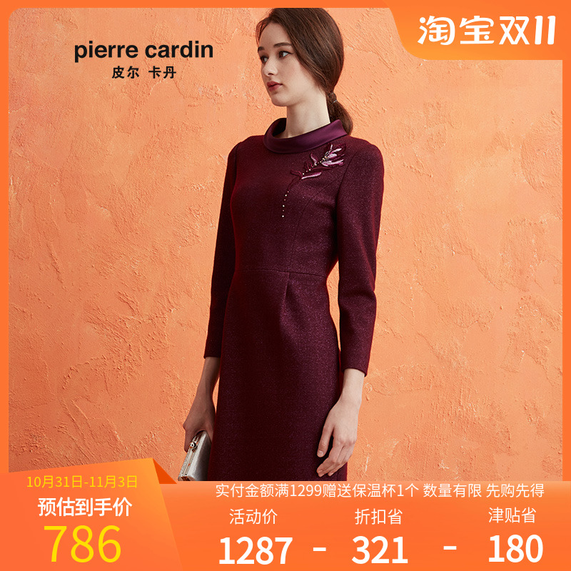 皮尔卡丹女装连衣裙P0426DL07T0