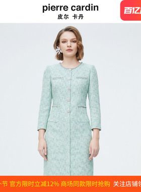 商场同款皮尔卡丹女装淑女小香风修身通勤连衣裙P4112E4022G3