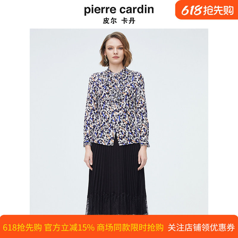 商场同款皮尔卡丹女装新款时尚印花荷叶领简约衬衫P4124B4012N3