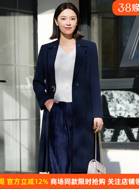 【醋纤】皮尔卡丹女26新款蓝色中长款气质风衣外套P51118G5007N0