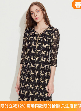 皮尔卡丹女装春季新款优雅端庄蕾丝长袖连衣裙P1110E1067J0