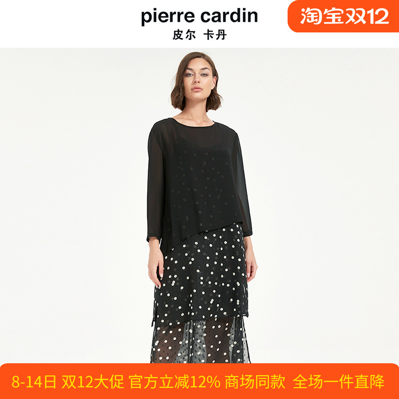 皮尔卡丹女装夏季新款黑色圆领假两件层次感浪漫连衣裙CD2DL034