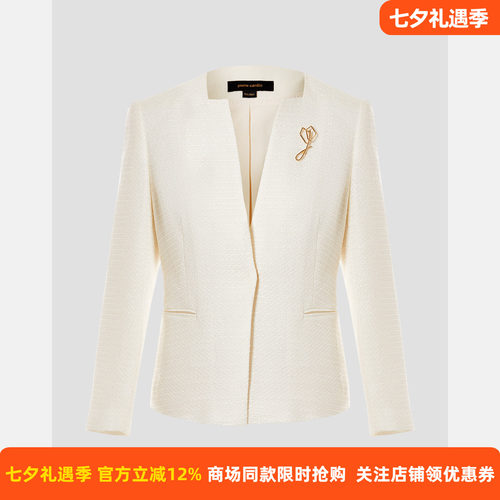 【三醋酯纤维】皮尔卡丹女装春季白色长袖通勤西服P51091U5025W3