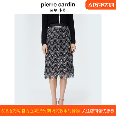 商场同款皮尔卡丹女装新款时尚都市职业流苏半身裙P4212S4014B3