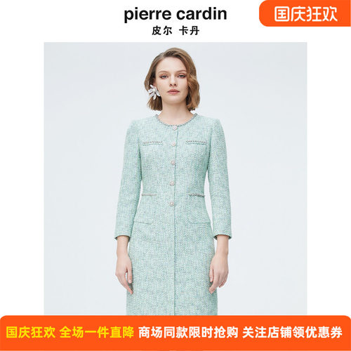 商场同款皮尔卡丹女装淑女小香风修身通勤连衣裙P4112E4022G3