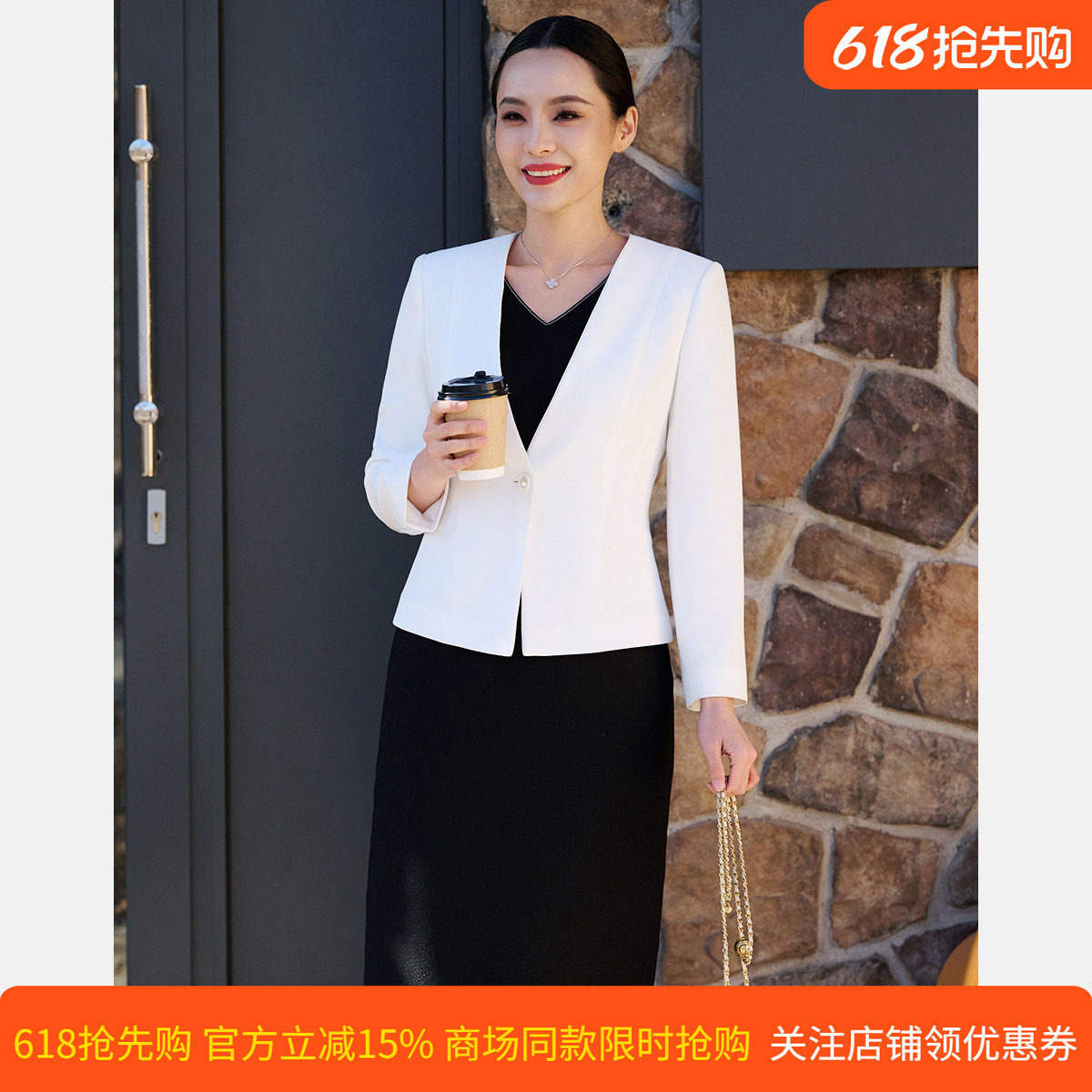 皮尔卡丹女装白色通勤长袖西服