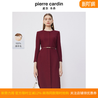 商场同款皮尔卡丹女装经典淑女职业通勤羊毛连衣裙P3347E3886T0