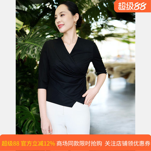 皮尔卡丹黑色醋纤V领收腰女衬衫