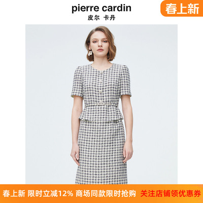 商场同款皮尔卡丹女装夏季新款千鸟格假两件连衣裙P4249D4016G3