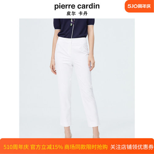 商场同款皮尔卡丹女装新款都市干练高频百搭直筒西裤P4133T4020W0