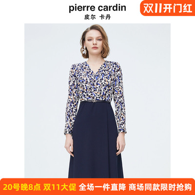 商场同款皮尔卡丹女装夏季新款简约经典AB配连衣裙P4124E4013N3