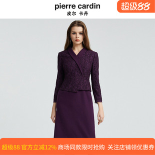 皮尔卡丹女装秋冬紫色首要假两件时尚通勤百搭连衣裙P4318E4931Z0