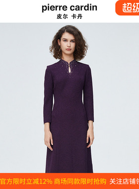 皮尔卡丹女装法式连衣裙女25年秋季新款醋纤礼服长裙P4113E4061Z0