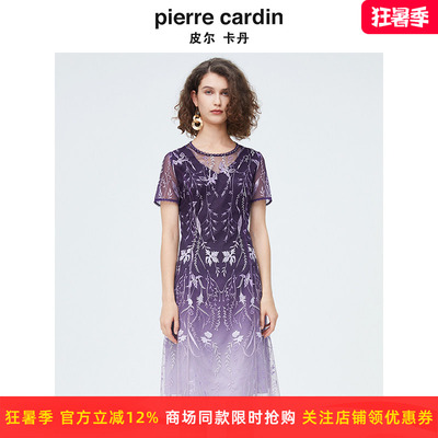 商场同款皮尔卡丹女装夏季渐变色刺绣修身连衣裙P4223D4124Z3