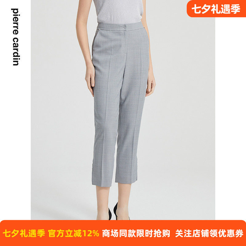 商场同款皮尔卡丹女装裤子淑女九分百搭休闲裤通勤直筒裤女