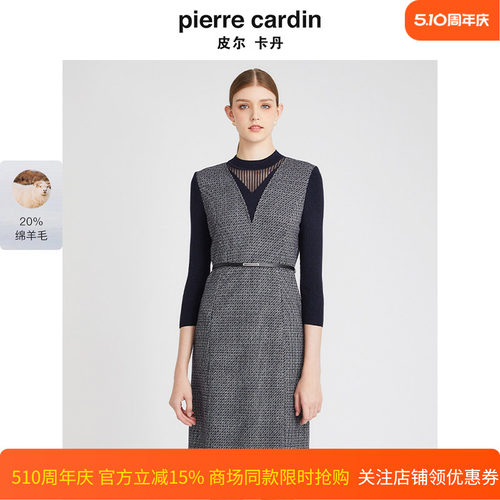 通勤淑女一步裙长袖连衣裙