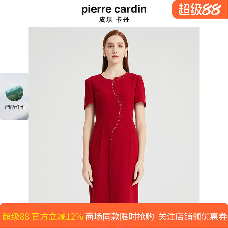 商场同款皮尔卡丹女装时尚烫钻圆领显瘦通勤简约礼服连衣裙